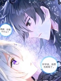 小蓝鸟网页